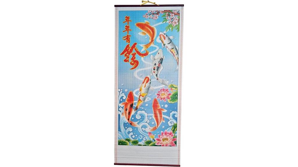 colorful koi fish scroll