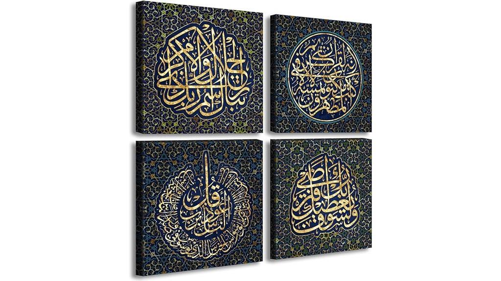 islamic calligraphy canvas artwork