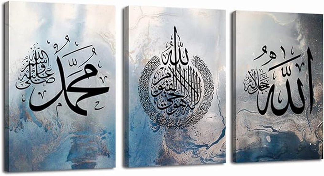 islamic calligraphy wall art