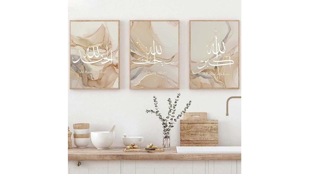 islamic quran calligraphy art