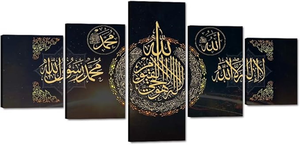 islamic wall art set