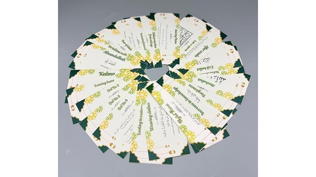 muslim family dua decals