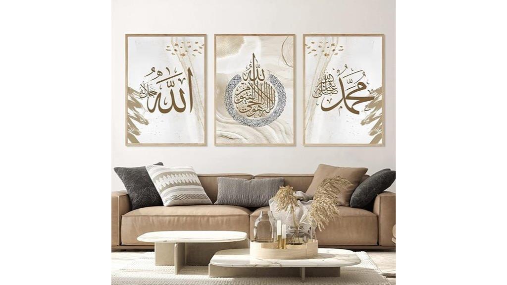 muslim wall art canvas