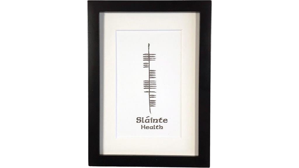 ogham health framed print