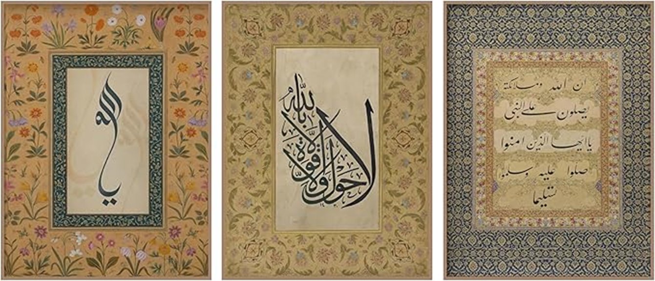 ramadan islamic wall decor